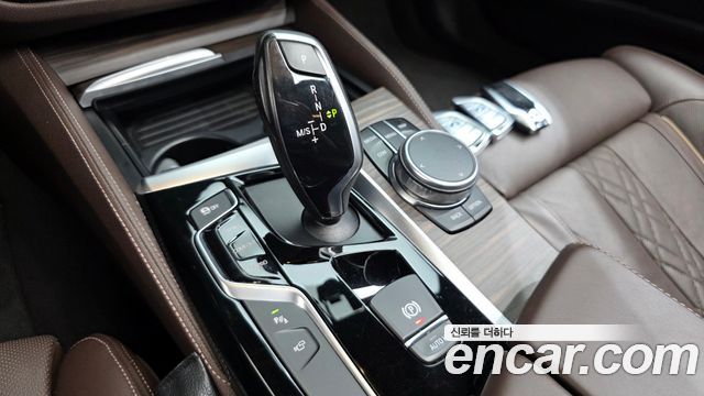 BMW 5-Series 530i M Sport Package Plus