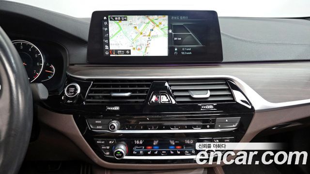 BMW 5-Series 530i M Sport Package Plus