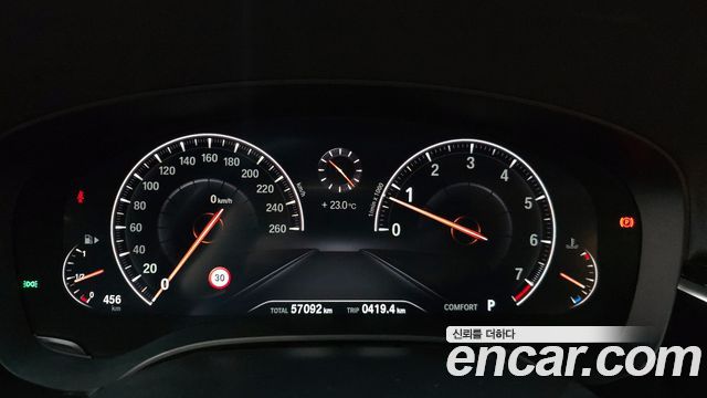 BMW 5-Series 520i Luxury
