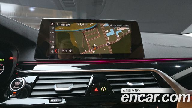 BMW 5-Series 520i Luxury