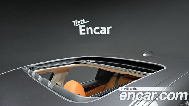BMW 5-Series 520i Luxury