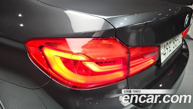 BMW 5-Series 520i Luxury