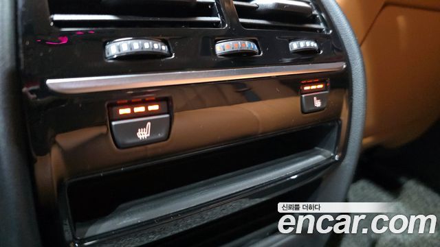 BMW 5-Series 520i Luxury