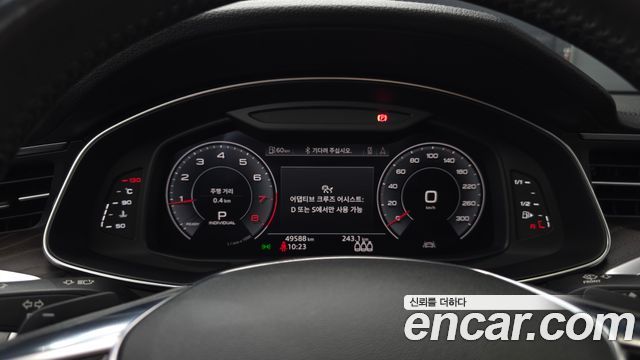Audi A6 45 TFSI Quattro Premium