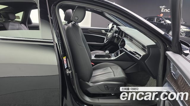 Audi A6 45 TFSI Quattro Premium