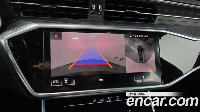 Audi A6 45 TFSI Quattro Premium