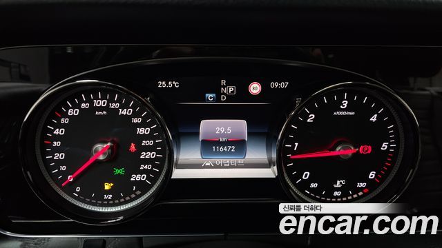 Mercedes-Benz E-Class E220d Avantgarde