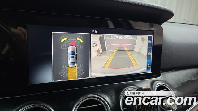 Mercedes-Benz E-Class E220d Avantgarde