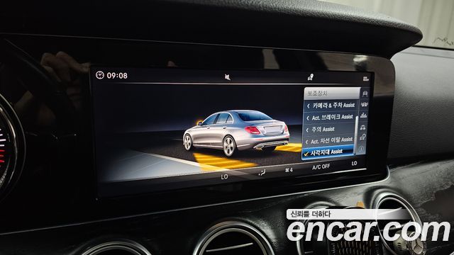 Mercedes-Benz E-Class E220d Avantgarde
