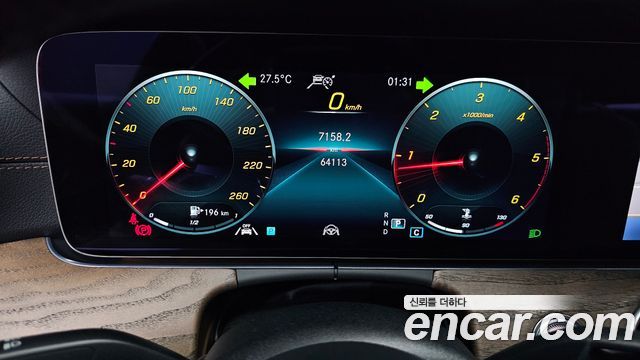 Mercedes-Benz E-Class E220d 4MATIC Exclusive