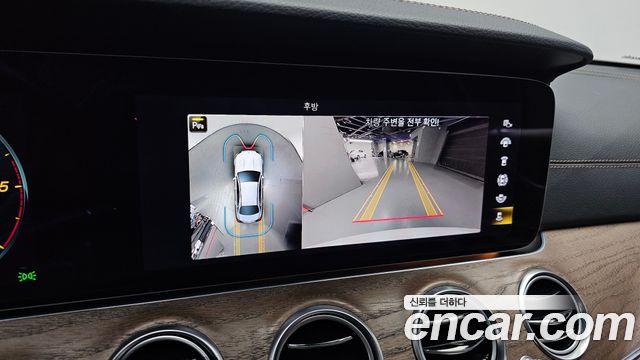 Mercedes-Benz E-Class E220d 4MATIC Exclusive