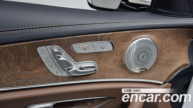 Mercedes-Benz E-Class E220d 4MATIC Exclusive