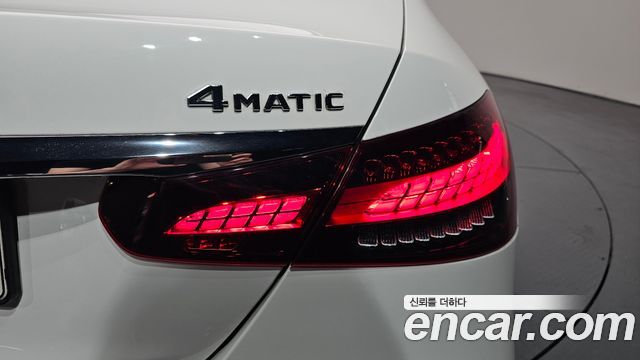 Mercedes-Benz E-Class E220d 4MATIC Exclusive
