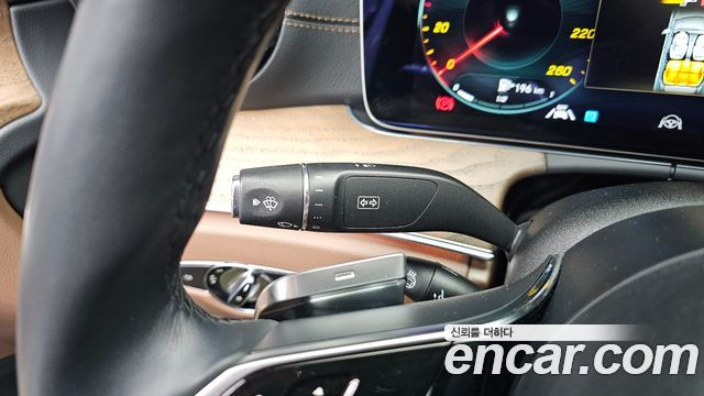 Mercedes-Benz E-Class E220d 4MATIC Exclusive