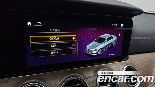 Mercedes-Benz E-Class E220d 4MATIC Exclusive