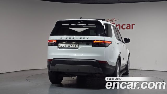 Land Rover Discovery 2.0 SD4 SE