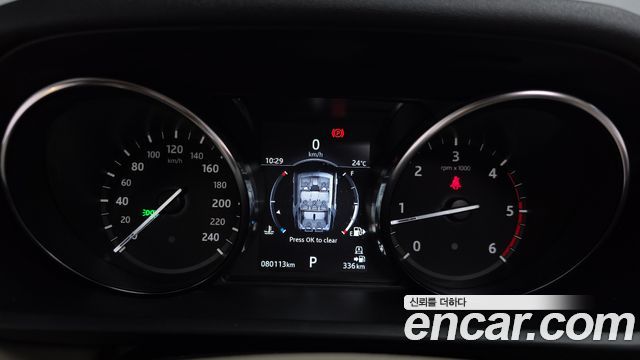 Land Rover Discovery 2.0 SD4 SE