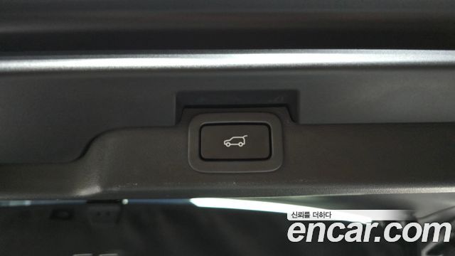 Land Rover Discovery 2.0 SD4 SE