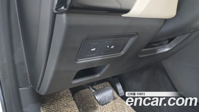 Land Rover Discovery 2.0 SD4 SE