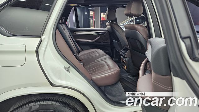 BMW X5 xDrive 30d M Sport package