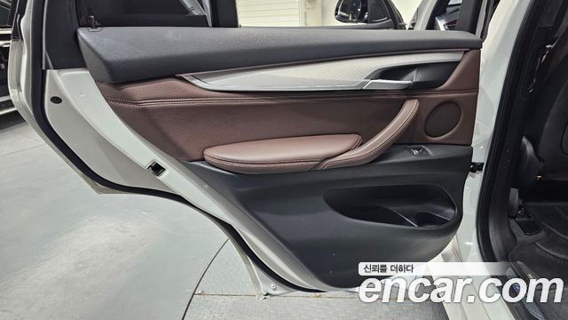 BMW X5 xDrive 30d M Sport package