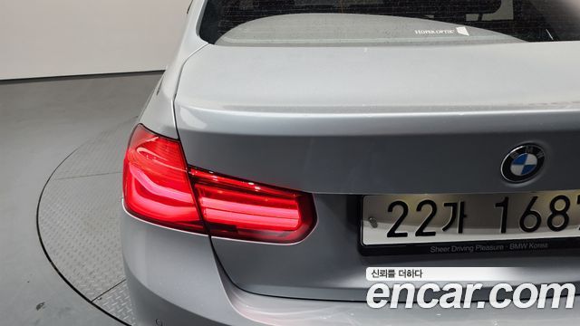 BMW 3-Series 320d
