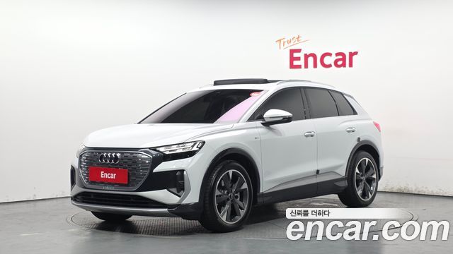 Audi Q4 e-tron 40 Premium