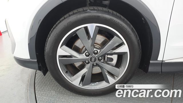 Audi Q4 e-tron 40 Premium