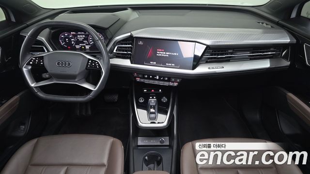 Audi Q4 e-tron 40 Premium