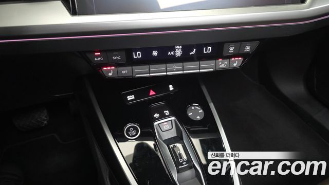 Audi Q4 e-tron 40 Premium