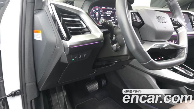 Audi Q4 e-tron 40 Premium