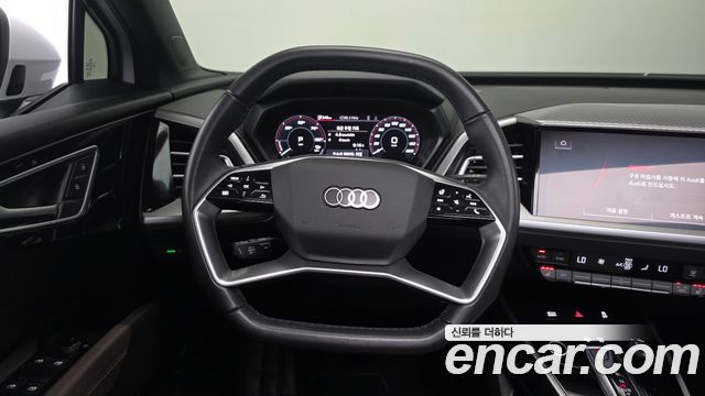 Audi Q4 e-tron 40 Premium