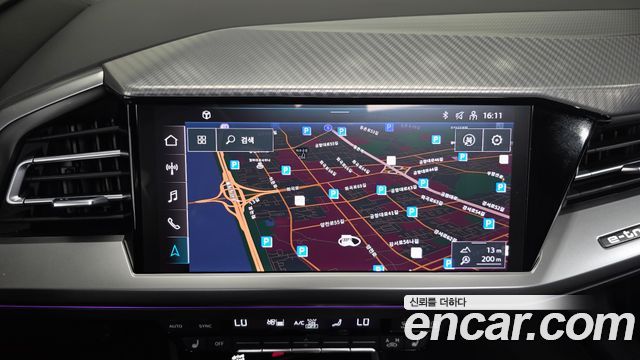 Audi Q4 e-tron 40 Premium