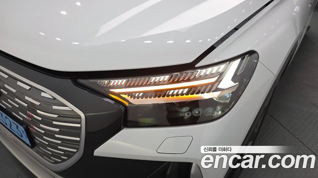Audi Q4 e-tron 40 Premium