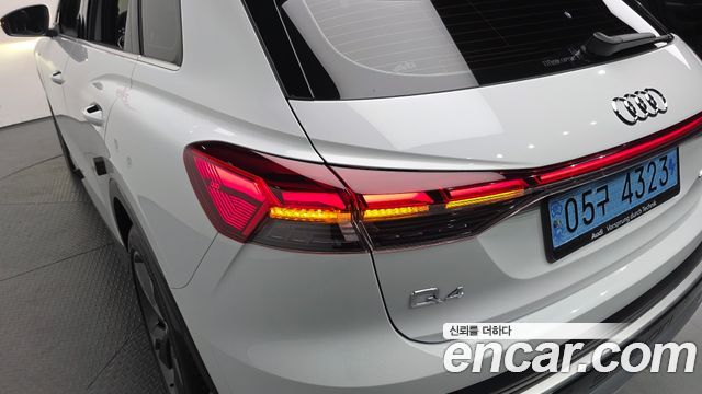 Audi Q4 e-tron 40 Premium