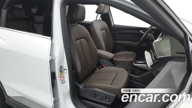 Audi Q4 e-tron 40 Premium