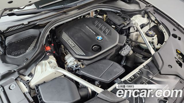 BMW 5-Series 520d M Sport Package Plus