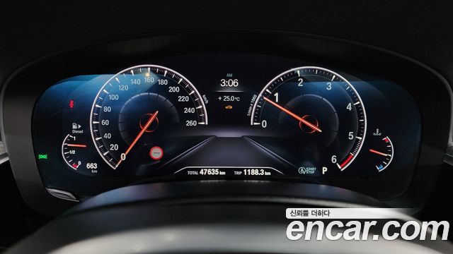 BMW 5-Series 520d M Sport Package Plus