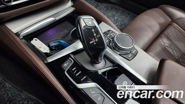 BMW 5-Series 520d M Sport Package Plus