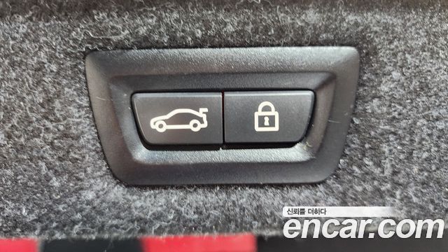 BMW 5-Series 520d M Sport Package Plus