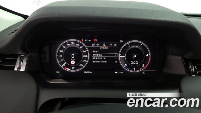Land Rover Discovery Sport D180 SE