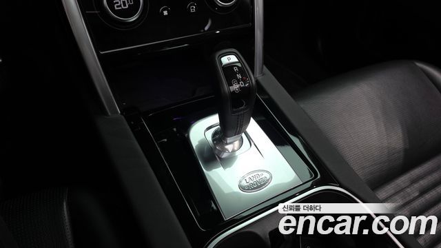 Land Rover Discovery Sport D180 SE