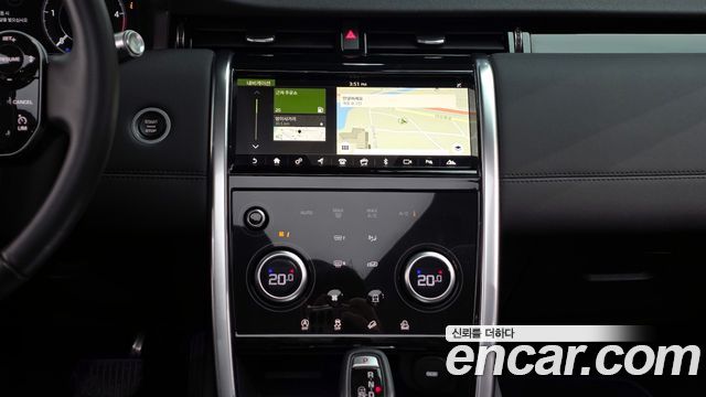Land Rover Discovery Sport D180 SE