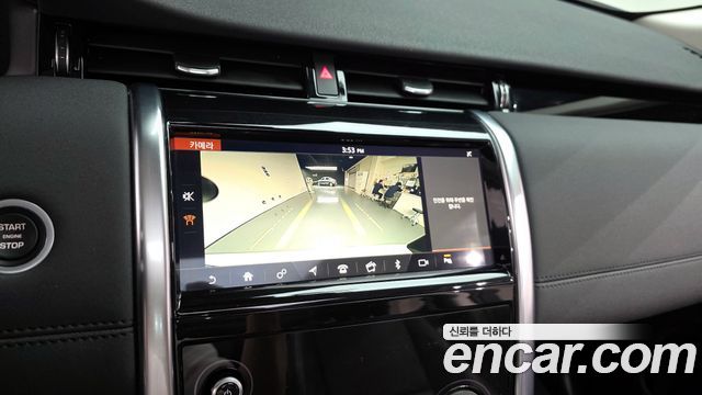 Land Rover Discovery Sport D180 SE