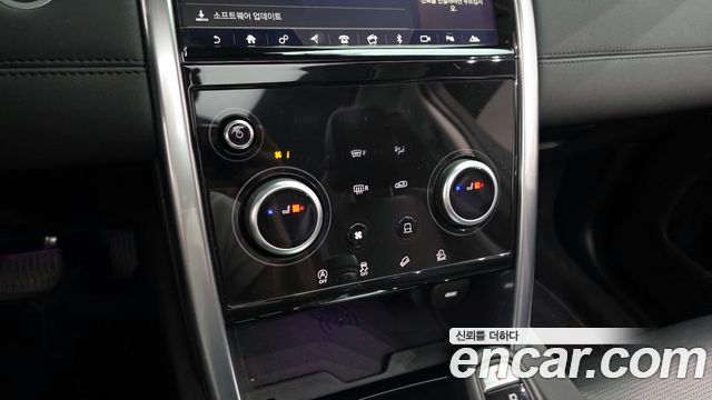 Land Rover Discovery Sport D180 SE