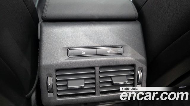 Land Rover Discovery Sport D180 SE