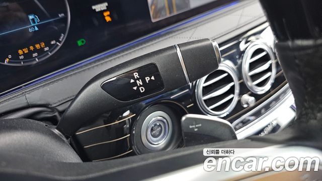 Mercedes-Benz S-Class Maybach S650