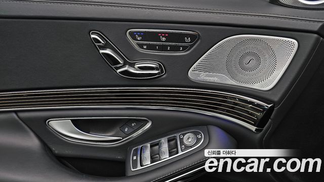 Mercedes-Benz S-Class Maybach S650