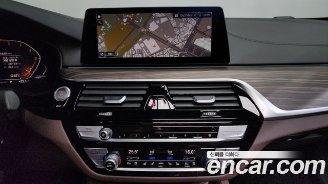 BMW 5-Series 520d xDrive M Sport Package Plus