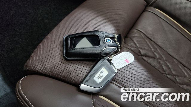 BMW 5-Series 520d xDrive M Sport Package Plus
